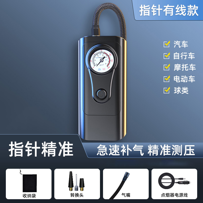 Car Portable Tire Inflator - Inflador de Neumáticos Inalámbrico Recargable para