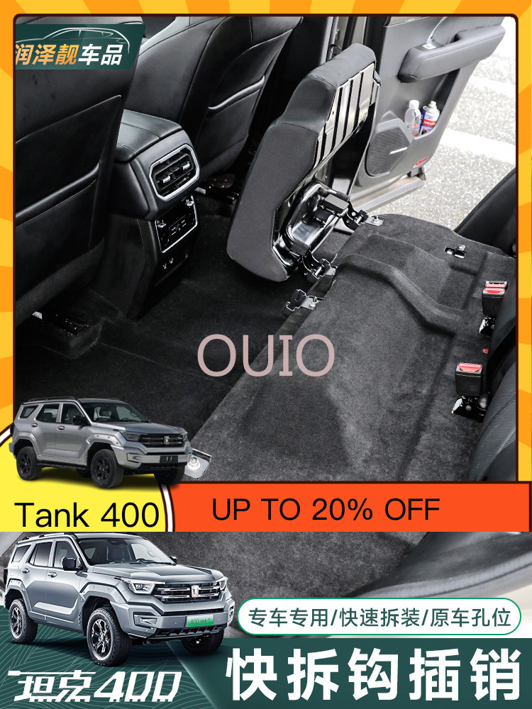 Car Accessories For Camping - OUIO para Tank 400: Asiento trasero
