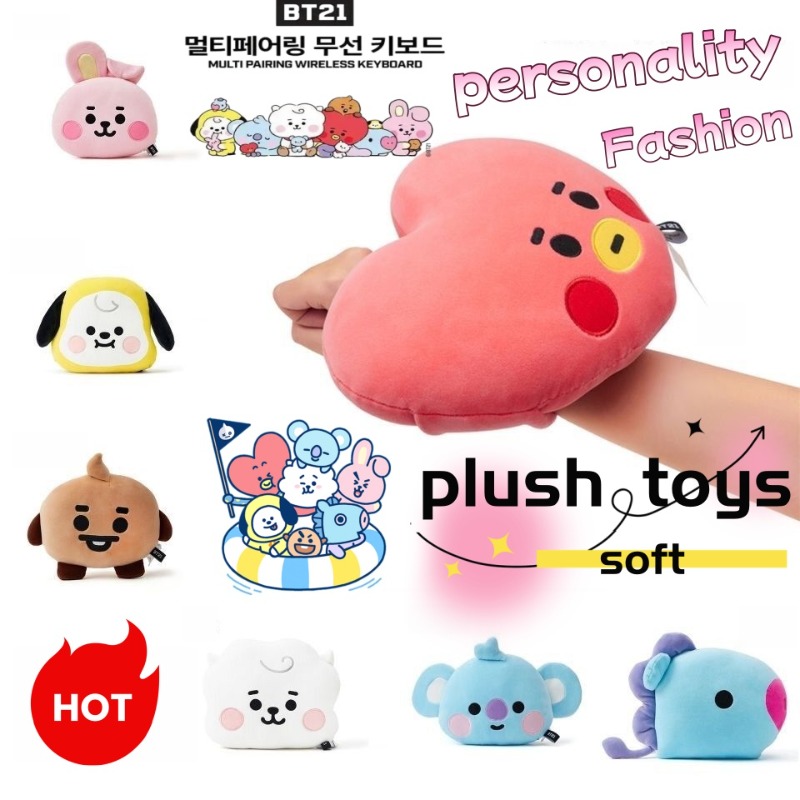 Car Accessories Gifts - Almohada con Forma de Cara BT21,