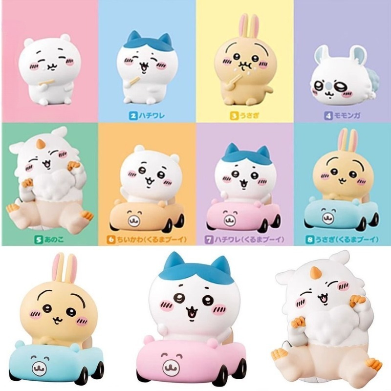 Car Accessories For Interior - Figuras Modernas de Hachiware Usagi, Estilo