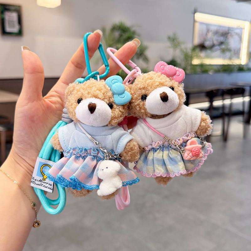 Car Accessories For Elderly - Llavero de oso de peluche creativo