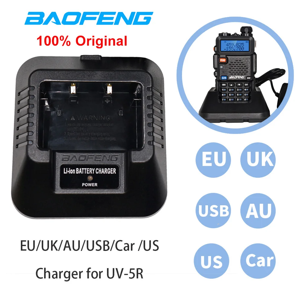 Cargador de Batería Original B - Car Accessories Uk reseña y precio
