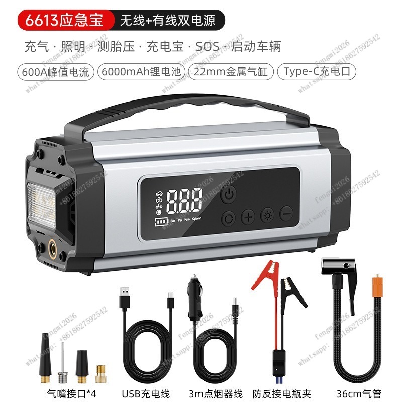 Inflador de Neumáticos Portáti - Car Portable Tire Inflator reseña y precio