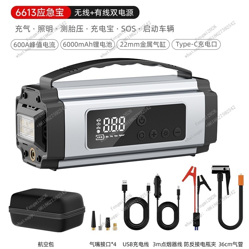 Inflador de Neumáticos Portáti - Car Portable Tire Inflator reseña y precio