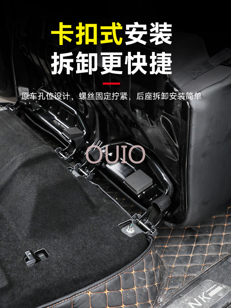 OUIO para Tank 400: Asiento tr - Car Accessories For Camping reseña y precio