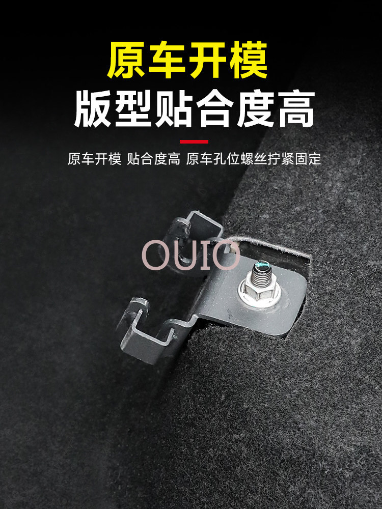 OUIO para Tank 400: Asiento tr - Car Accessories For Camping reseña y precio
