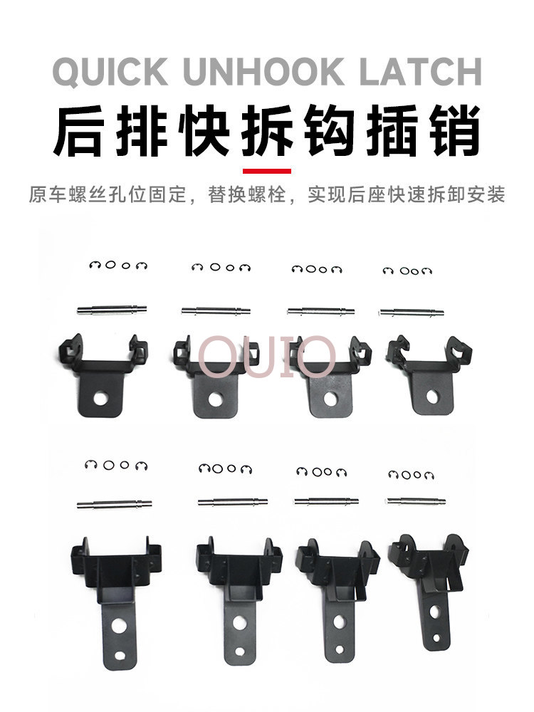 OUIO para Tank 400: Asiento tr - Car Accessories For Camping reseña y precio