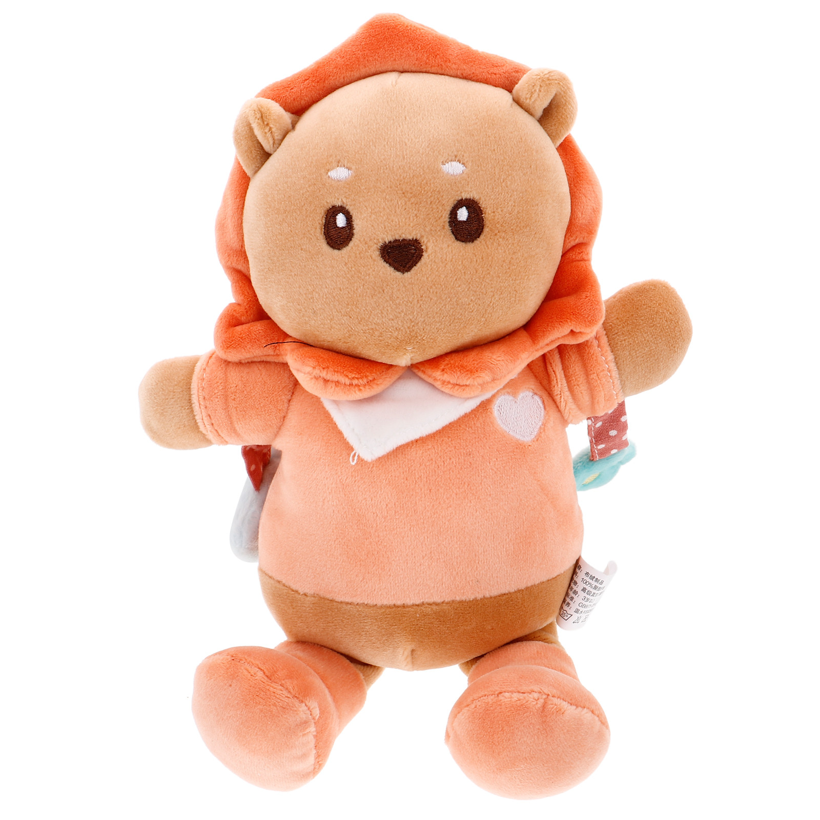 Peluche de León Colgante, Acce - Car Accessories For Baby reseña y precio