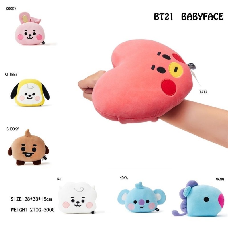Almohada con Forma de Cara BT2 - Car Accessories Gifts reseña y precio
