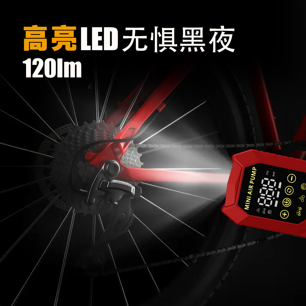 Bomba de Aire Portátil para Au - Car Portable Tire Inflator reseña y precio
