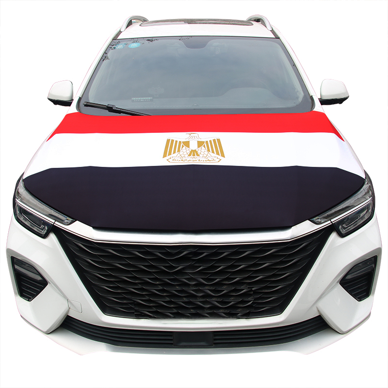 Funda para capó de coche con l - Car Accessories Egypt reseña y precio