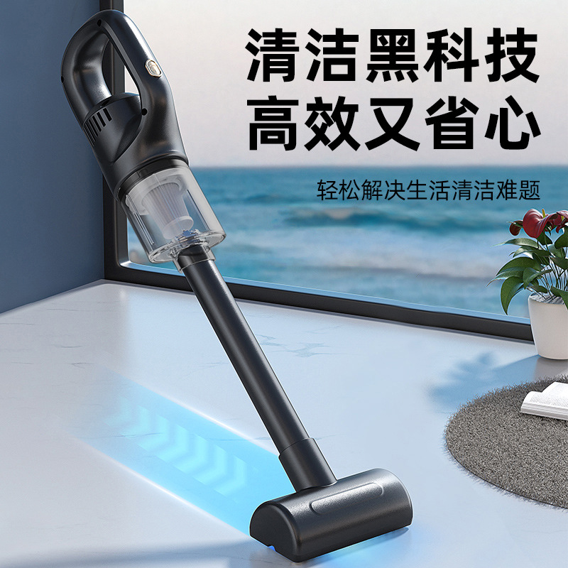 Aspiradora inalámbrica YJQ par - Car Vacuum Cleaner reseña y precio