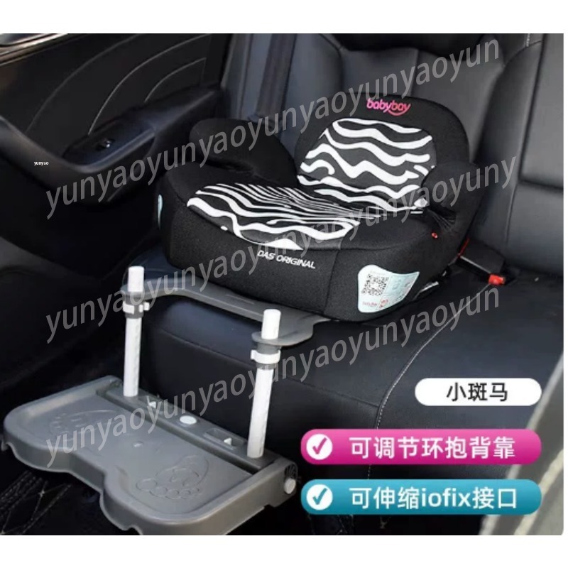 Reposapiés Plegable Portátil p - Car Accessories For Baby reseña y precio