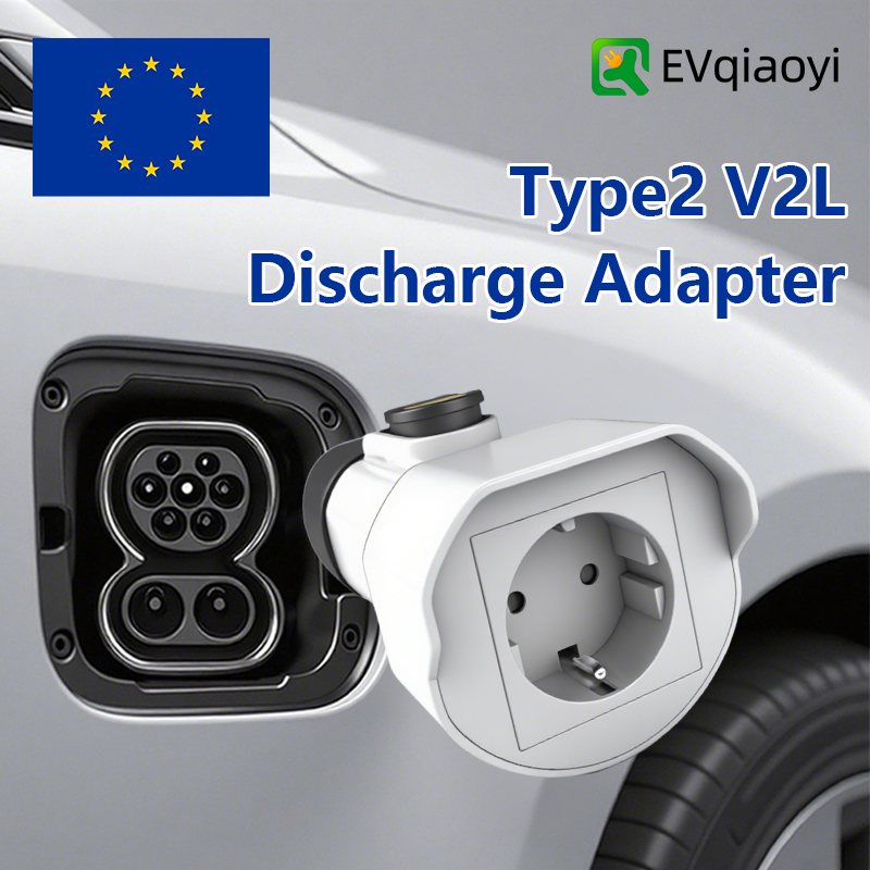 EVqiaoyi Adaptateur de Décharg - Car Accessories Usa reseña y precio