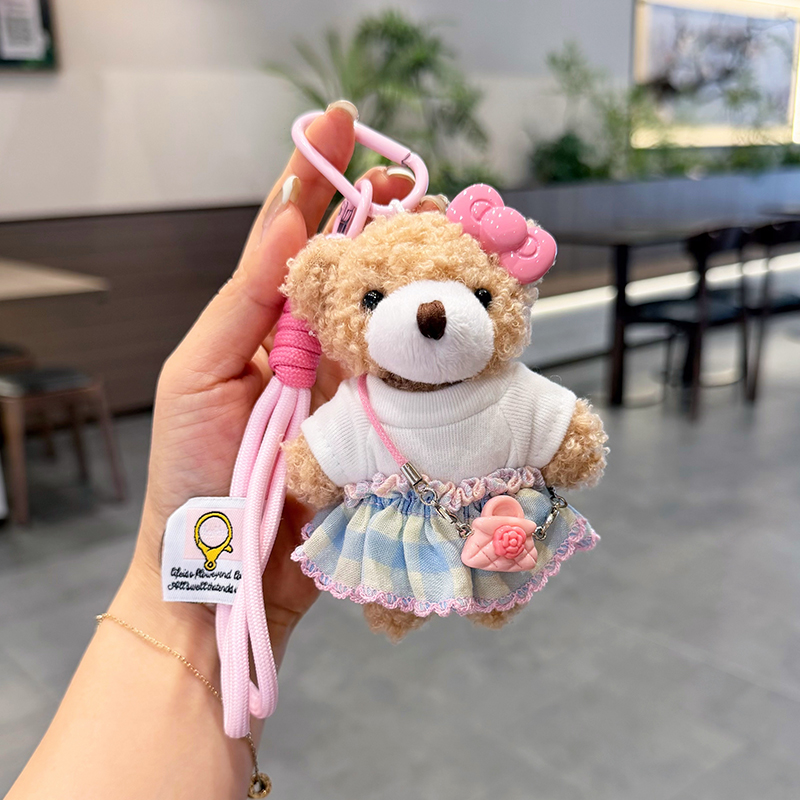 Llavero de oso de peluche crea - Car Accessories For Elderly reseña y precio